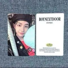 BOYNEXTDOOR 特典 トレカ ジェヒョン