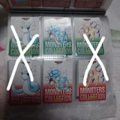 激レア】1997年 ポケットモンスター カードダス ギャラドス No.130赤