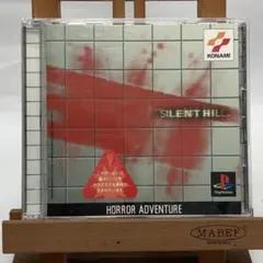 SILENT HILLサイレントヒル PS1