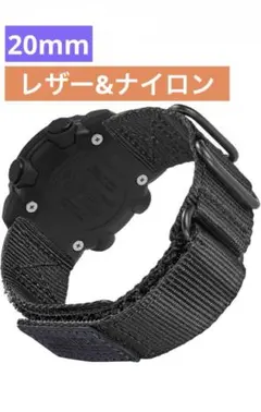 ①20mm　レザー＆ナイロンマジックテープ　ウォッチバンド　 Galaxy 等