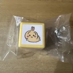 うさぎ ダブルスタンプ ガチャ ちいかわ