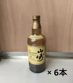 2026年最新】山崎12年 空き瓶の人気アイテム - メルカリ