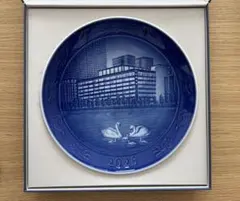 2025年最新】帝劇 プレートの人気アイテム - メルカリ