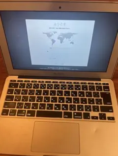 MacBookAir13A1466 512GB電源接続で使用可充電器付初期化済 - メルカリ