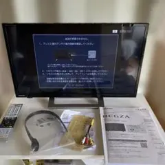 NEC VALUESTAR PC VN770/N オールインワン TV DVD - メルカリ