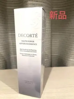 新品　デコルテ　ユースパワーエッセンスローション　150ml