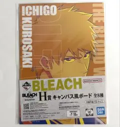 2026年最新】タイトル：BLEACH キャラクターグッズ その他の人気