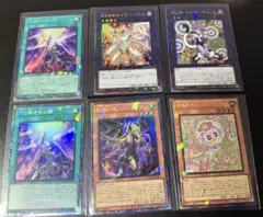 遊戯王リミットオーバーコレクション　コレクターズレアセット