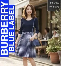 新品同様】バーバリーブルーレーベル ドッキングワンピース 38
