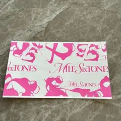SixTONES MILESixTONESチケット 半券 赤 黒 ピンク SixTONES MILESixTONES チケット 半券 ピンク 京本 - メルカリ