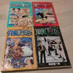 ONE PIECE 9巻 初版 チラシあり ワンピース ONE PIECE 9巻 初版 チラシあり ワンピース ONE PIECE 9 | 尾田