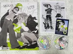 気になってる人が男じゃなかった 1巻 有償特典含む小冊子4点セット