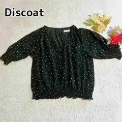 Discoat ドット柄 ブラウス 五分袖 黒 白 フリーサイズ