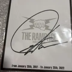 川村壱馬 直筆サイン 色紙