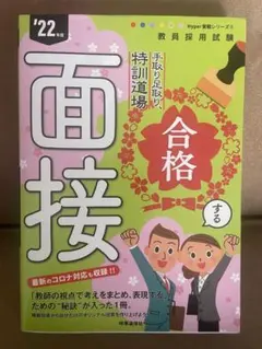 Item thumbnail for item 5fe8edf8-fd66-4420-90a6-2bd27ba63f2c