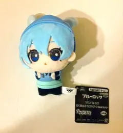 ブルーロック　ちびぐるみ　vol.2　namco限定　氷織羊