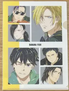BANANA FISH バナナフィッシュ カフェ クリアしおり 8枚セット 2025年