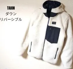 TAION　ダウンジャケット　リバーシブル　ボア　ジャケット　フリース　S　人気