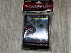 恐竜博 2011 スリーブ ティラノ・バッキー 未使用 50枚 バトル