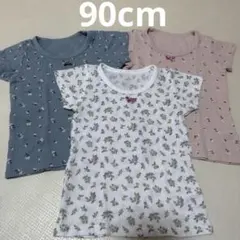 西松屋 半袖肌着 花柄 ピンク ホワイト ブルー 90cm