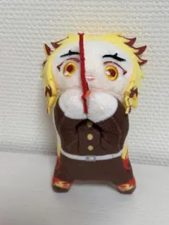 煉獄杏寿郎 ぬいぐるみキーホルダー 約10cm