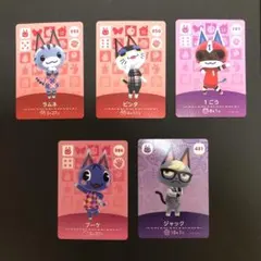 どうぶつの森amiiboカードラムネビンタ1ごうブーケジャック