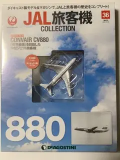 Item thumbnail for item 72052d1d-46c3-4db0-a188-4952dc3ae7c2