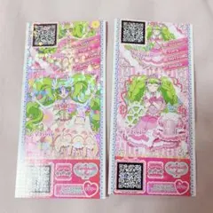 プリパラ 設定資料集 付録 プリチケ ファルル ねむり - メルカリ