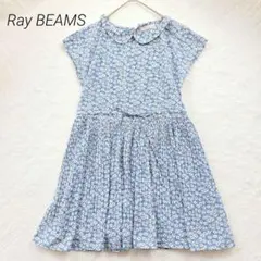 レイビームス 花柄 ワンピース プリーツ ウエストリボン 水色 丸襟 総柄のサムネイル