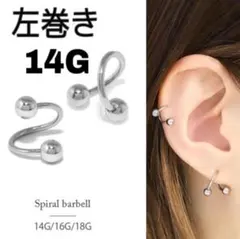 Item thumbnail for item a4aceb69-d248-442f-b98d-c1a9e6d0969e