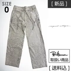 Item thumbnail for item cc83a5ba-0f8d-4f00-9240-6de812fcd334