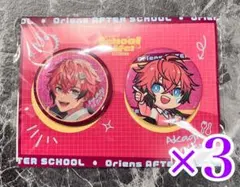 にじさんじ 放課後オリエンス 缶バッジセット 赤城ウェン 3組セット