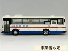 バスコレクション 西鉄バススペシャル 西工96MC 弥生が丘 6224号車
