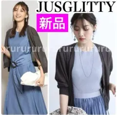 鹿沼憂妃着用★新品★JUSGLITTY コクーンドロストドッキングワンピース 鹿沼憂妃着用☆新品☆JUSGLITTY コクーンドロストドッキングワンピース