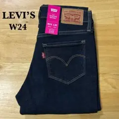 【タグ付き】LEVI'S 311 SHAPING SKINNY 24インチ