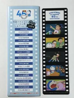 ペンペン2様 リクエスト 2点 まとめ商品