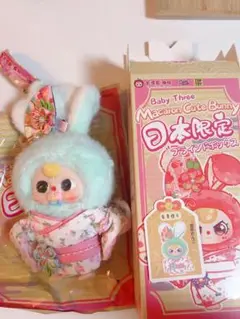 Baby Three 日本限定 若草だんご おしゃぶり