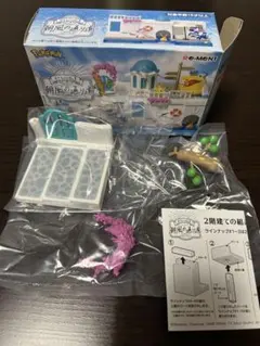ポケモン　ポケモンの街３～潮風の通り道～　ウソッキー　ミニチュア　フィギュア