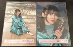 櫻坂46 The growing up train MV衣装　生写真　森田ひかる