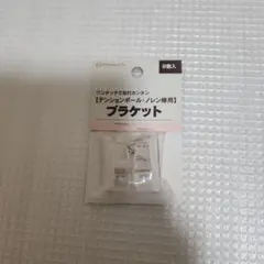 Item thumbnail for item 203204d9-b58e-414e-aa05-88e840e27b9f