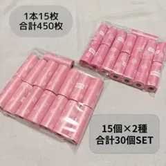 Item thumbnail for item 2f918f91-451e-42a2-9f1c-6a58fe9128d2