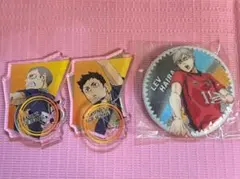 ハイキュー!! 烏野高校・音駒高校 キャラクターグッズセット