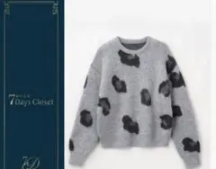 《しまむら》ヒョウ柄ニットセーター￤Lサイズ