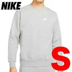 Item thumbnail for item 79c5e3da-b4ac-4379-8920-3c06005a6b7b