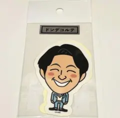 Item thumbnail for item 8dd34cd0-f9ef-47bf-917c-fe2ee6fb854e