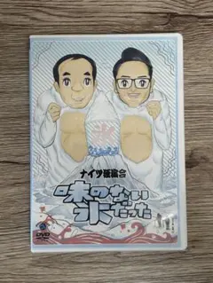 Item thumbnail for item 09dd2a7e-a9da-4597-b740-999377ec22b9