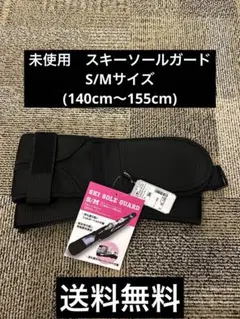 Item thumbnail for item 22112b2b-1e7a-4989-818d-7e27ac65dc3e