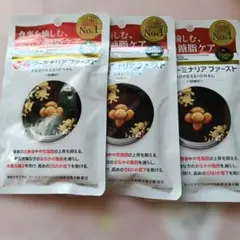 Item thumbnail for item 75d7306d-8da3-4a04-aeb2-77fffa16b26d