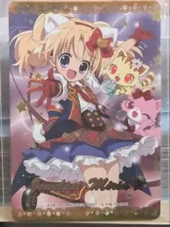 戦姫絶唱シンフォギアXVPOPUPSHOP抽選会A賞立花響特大アクリル