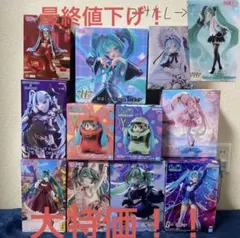 プライズフィギュア まとめ売り 初音ミク 重音テト 初音ミク】 重音テト プライズフィギュア 13点 まとめ売り - メルカリ